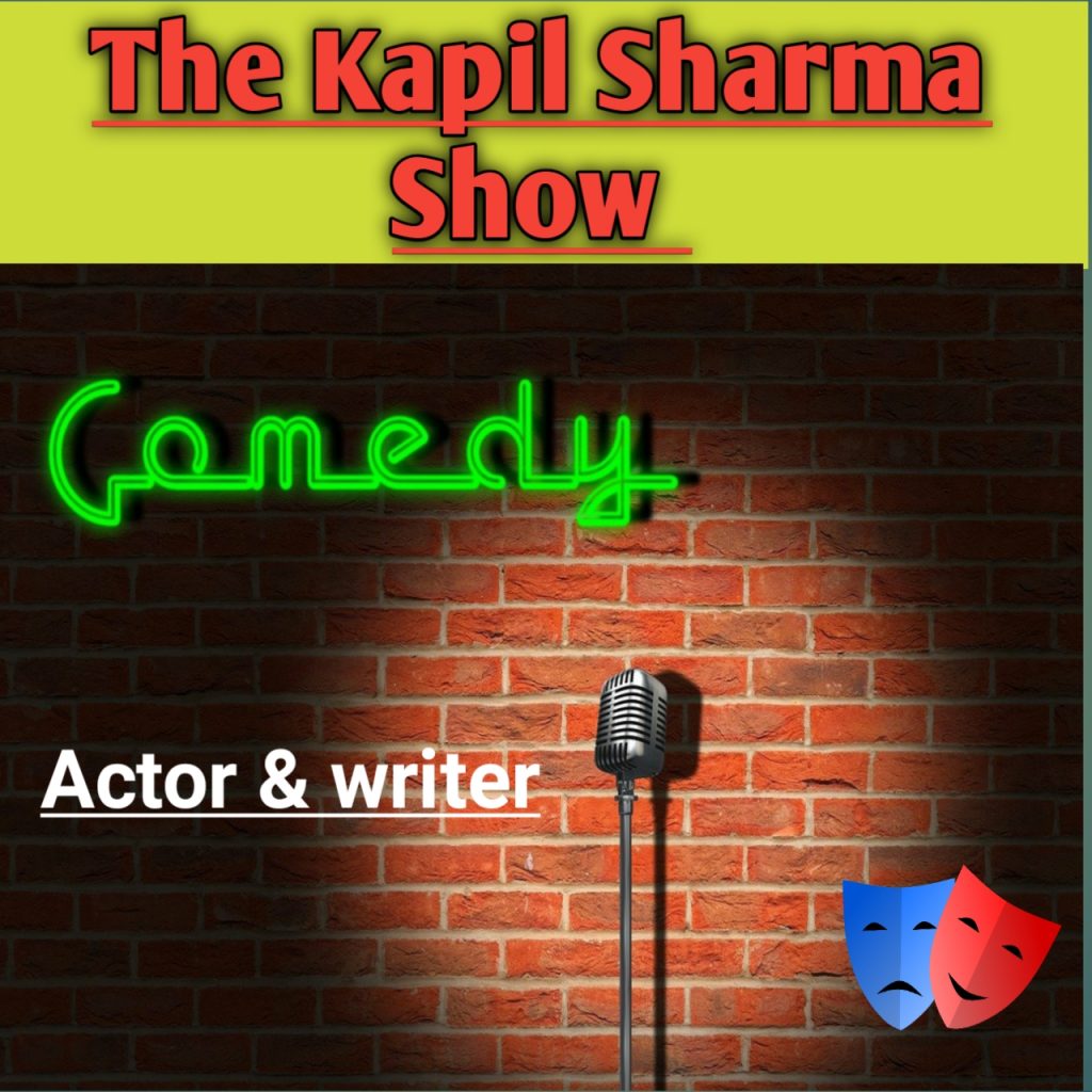 Kapil Sharma Show Audition 2021 